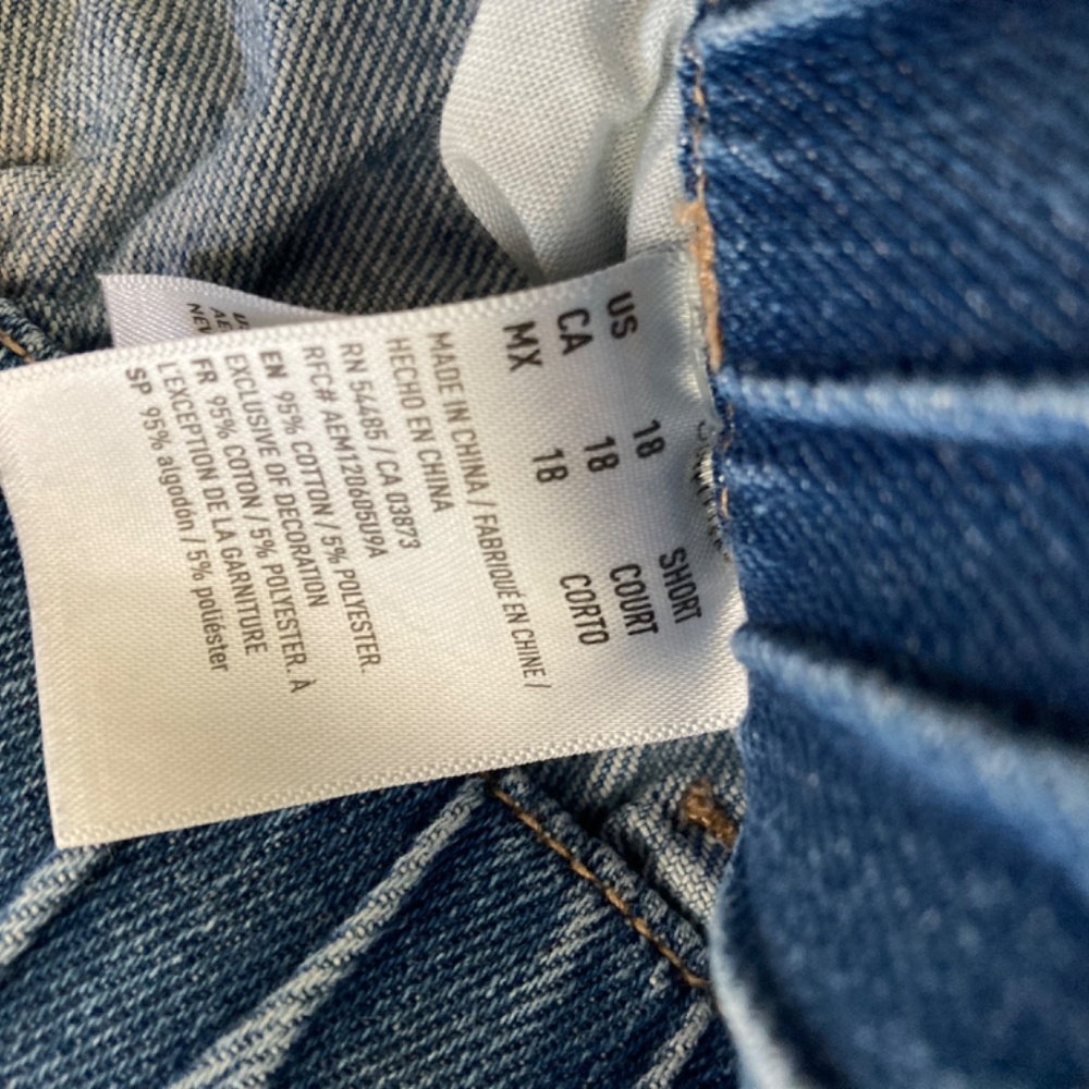American Eagle Paperbag Jeans 18 - Picture 4 of 4